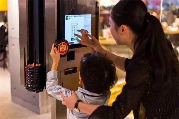 麦当劳的"未来2.0"概念餐厅落户深圳 餐饮行业如何实现数字化变革